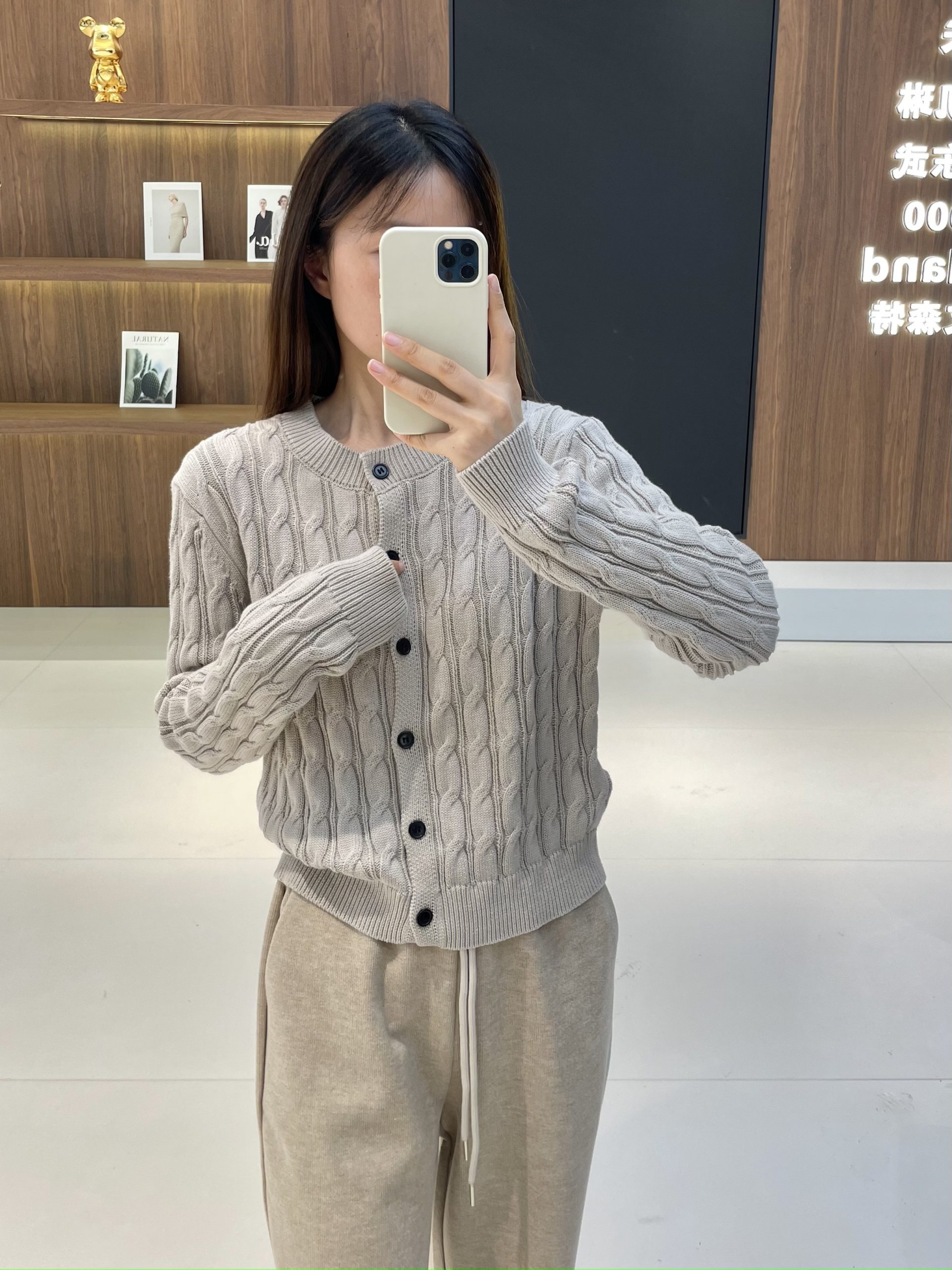 1-4 圆领麻花开衫