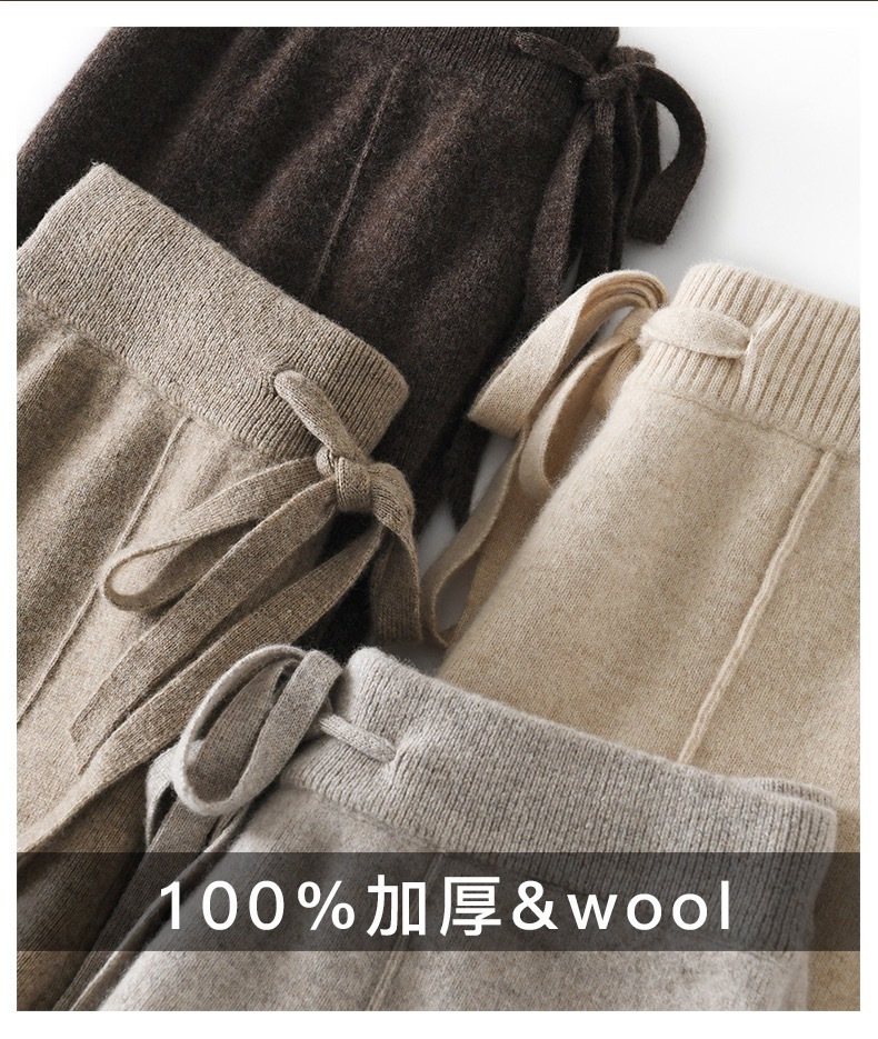 7-3 羊毛安迪绒阔腿裤