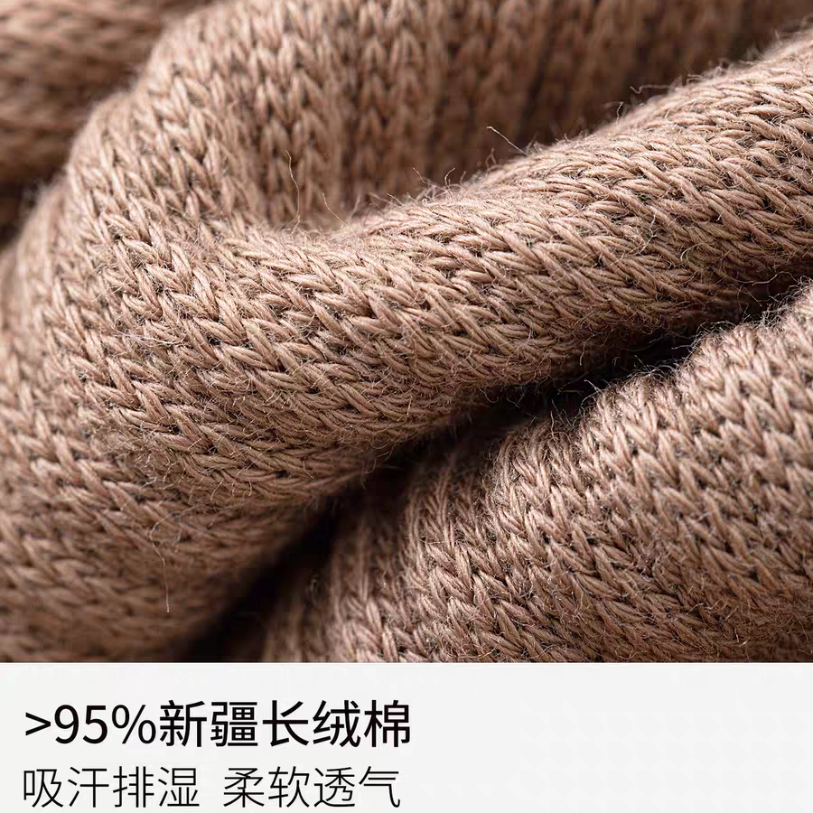 C百棉直角高橡筋袜 (2) 美尘May C百棉直角高橡筋袜