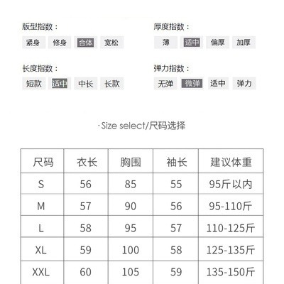 Momotiabin半高领纯色百搭羊毛衫 (3) Momotiabin半高领纯色百搭羊毛衫