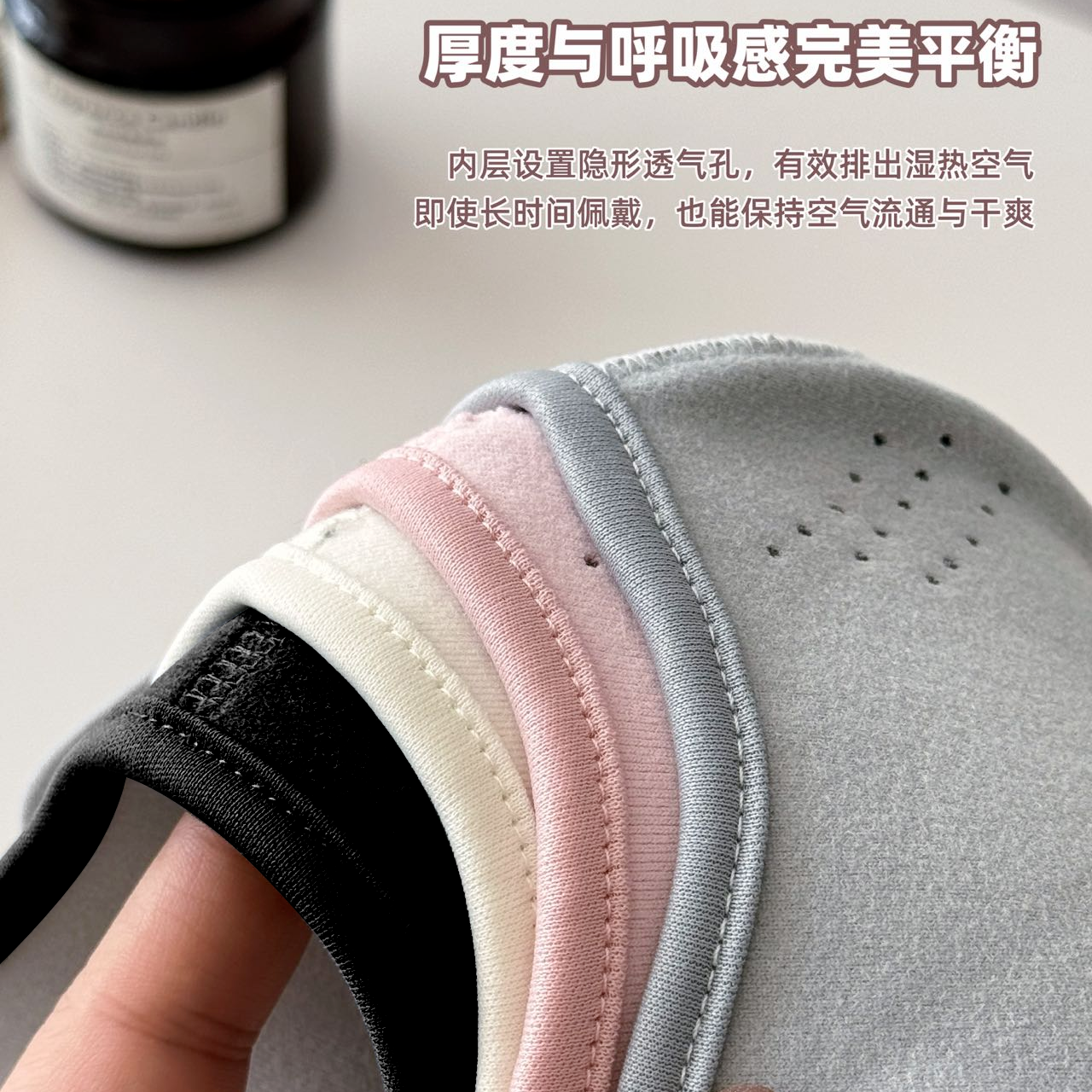 云羔绒保暖面罩