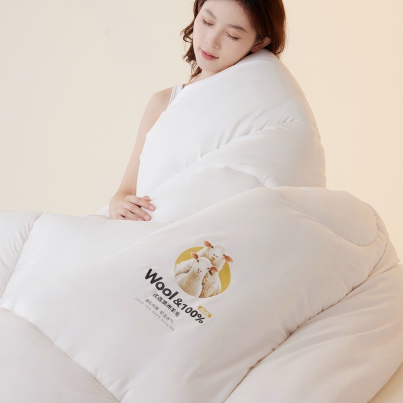 加倍生活A类防跑毛澳洲羊毛被 (3) 加倍生活A类防跑毛澳洲羊毛被