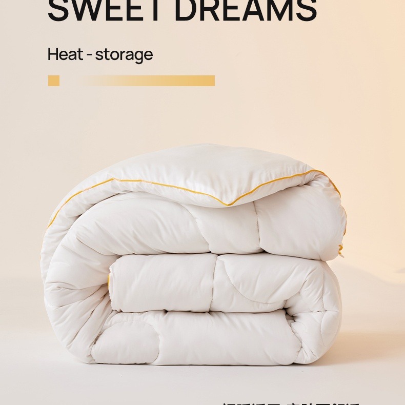 加倍生活A类防跑毛澳洲羊毛被