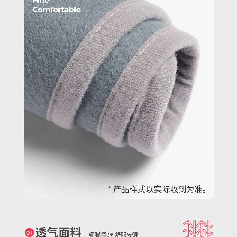 彩虹电热毯 40年国民老品牌