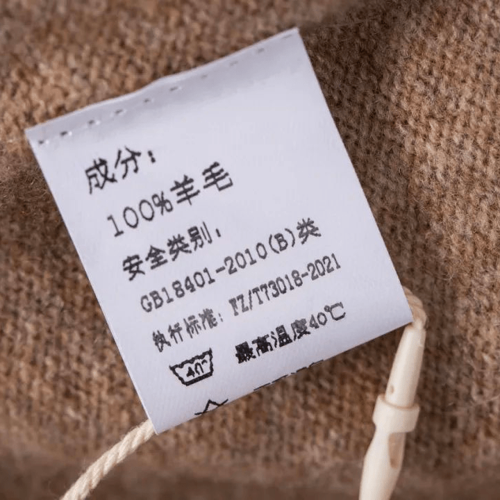 冬季保暖单品 100%羊毛背心