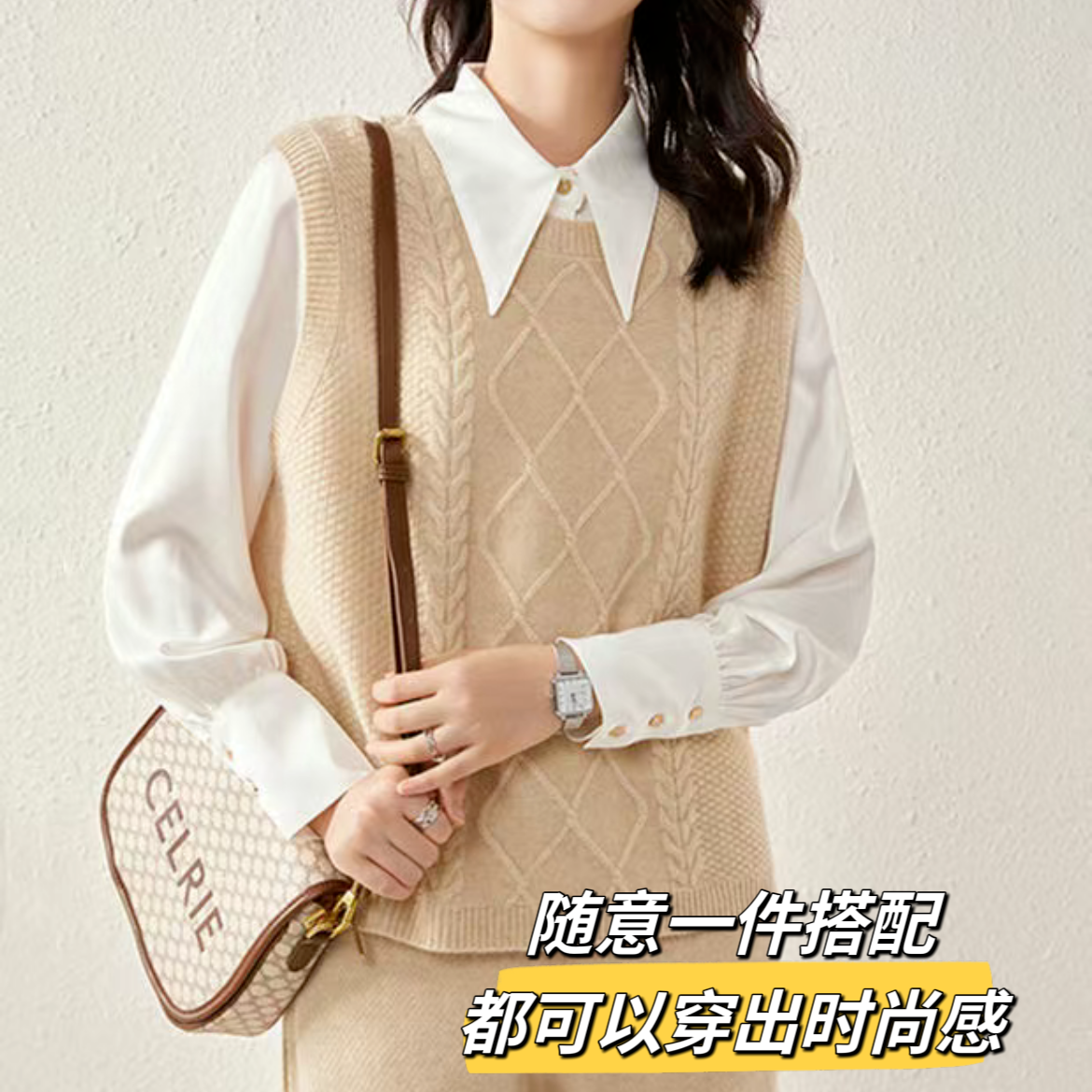 冬季保暖单品 100%羊毛背心